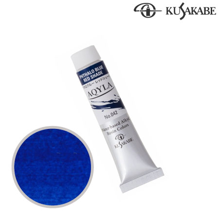 NAQ6-042ニューアキーラフロタブルーレッドシェード20ml