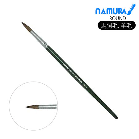 筆ﾋﾟｶｿ12丸