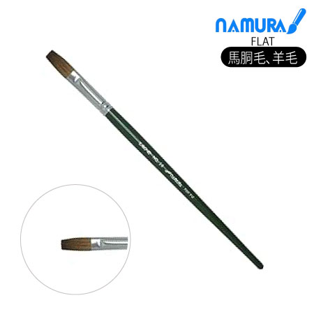 筆ﾋﾟｶｿ14平