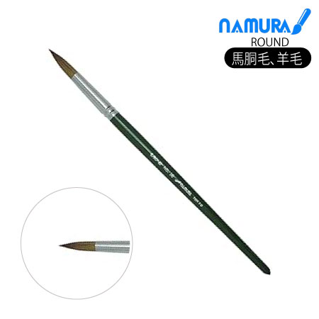 筆ﾋﾟｶｿ16丸