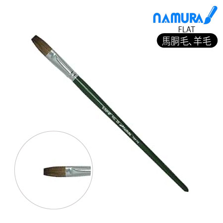 筆ﾋﾟｶｿ16平