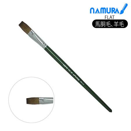 筆ﾋﾟｶｿ18平