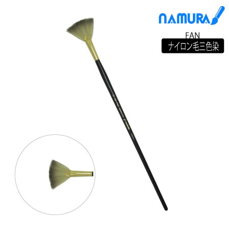 ＦＡＮナムロン１２