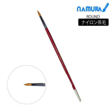 ＳＭナイロン１４丸