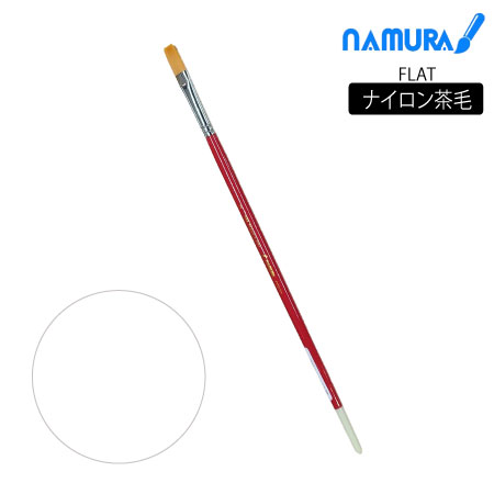 ＳＭナイロン１６平