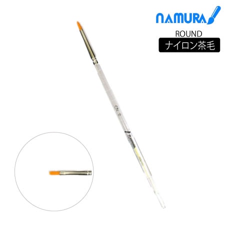 ＣＮクリスタル筆０丸