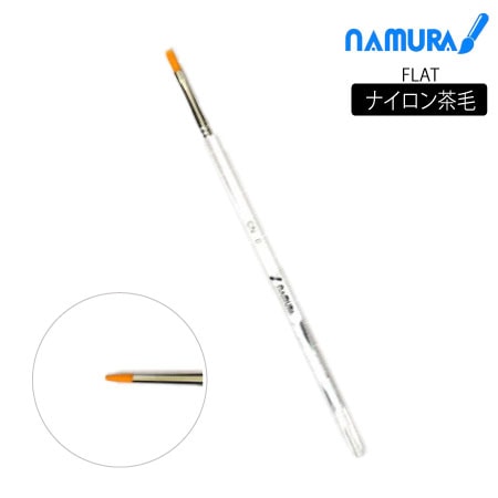 ＣＮクリスタル筆０平