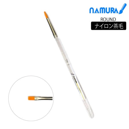 ＣＮクリスタル筆２丸