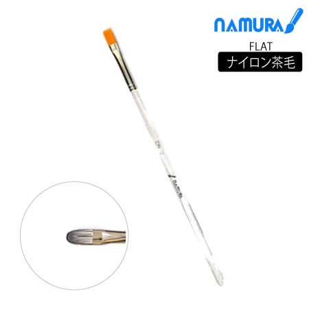 ＣＮクリスタル筆２平