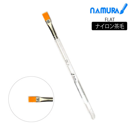 ＣＮクリスタル筆４平