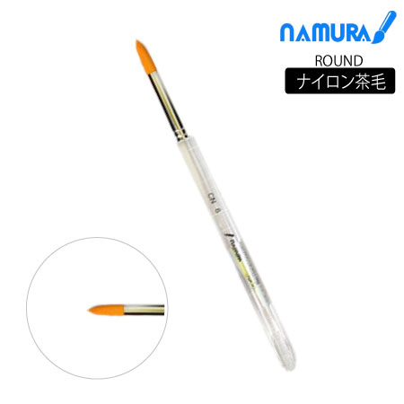 ＣＮクリスタル筆６丸