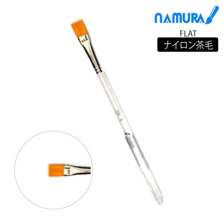 ＣＮクリスタル筆６平