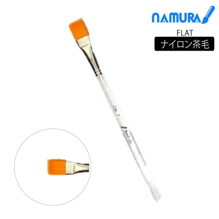 ＣＮクリスタル筆７平