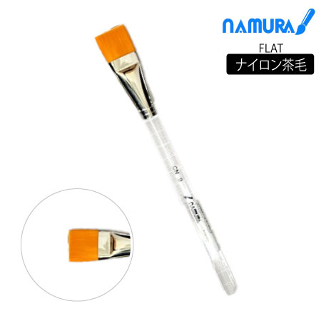 ＣＮクリスタル筆９平