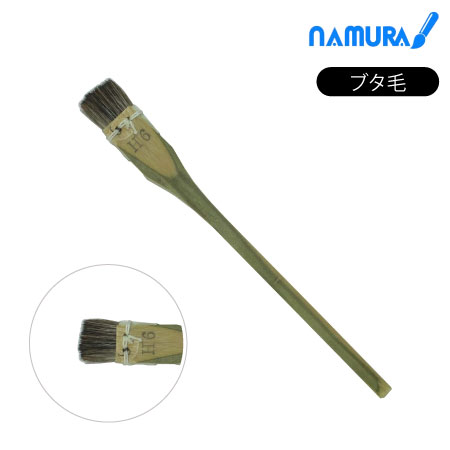 [H]ﾎﾞｶｼ刷毛6号