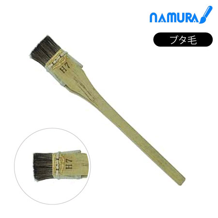[H]ﾎﾞｶｼ刷毛7号