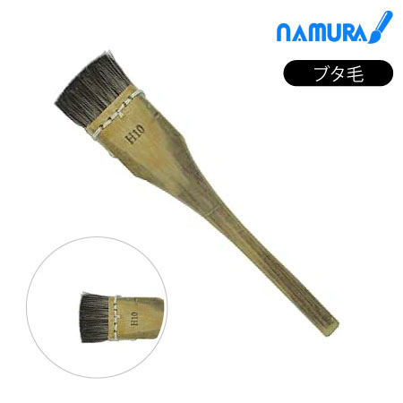[H]ﾎﾞｶｼ刷毛10号