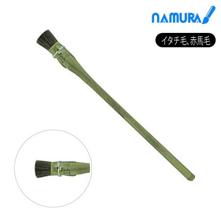 <B>ﾎﾞｶｼ刷毛4号