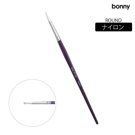 ビズムブラシNO.1100ラウンド#0