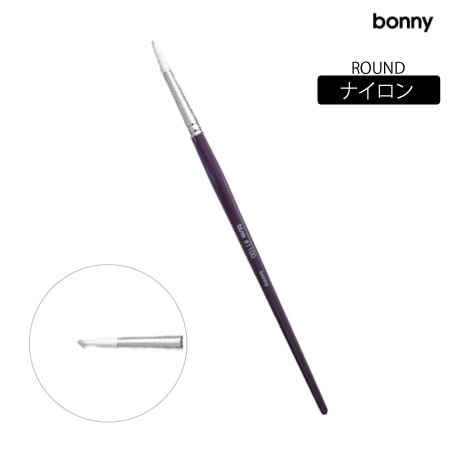 ビズムブラシNO.1100ラウンド#4