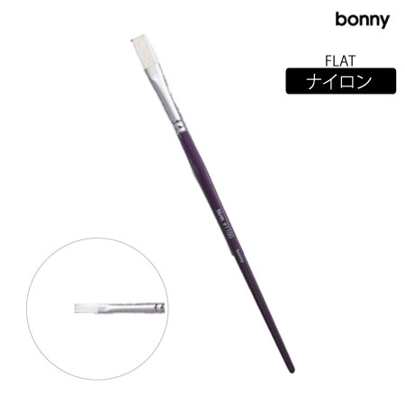 ビズムブラシNO.1100フラット#0