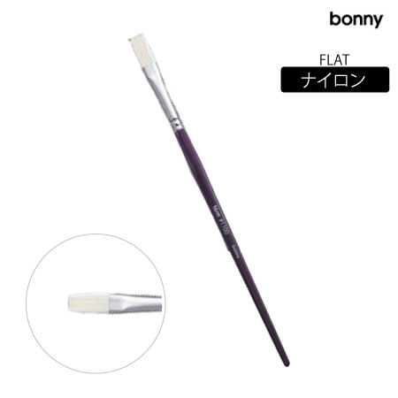 ビズムブラシNO.1100フラット#12