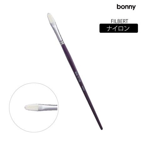 ビズムブラシNO.1100フィルバート#10