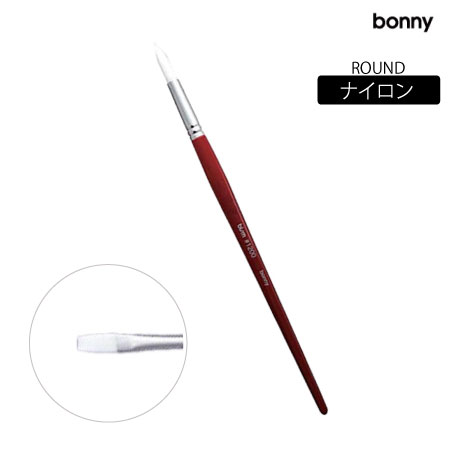 ビズムブラシNO.1200ラウンド#8