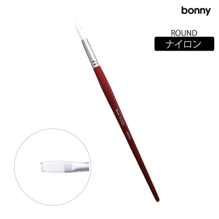 ビズムブラシNO.1200ラウンド#12