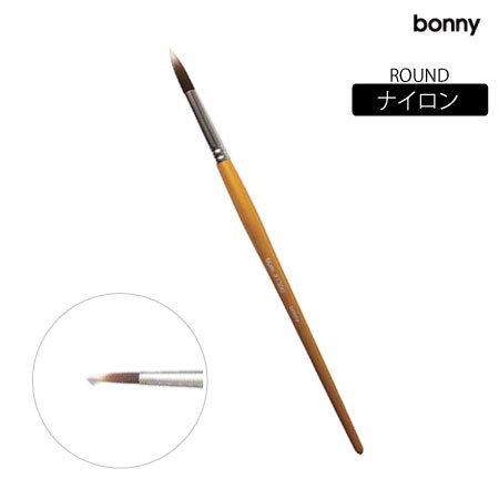 ビズムブラシNO.1300ラウンド#8