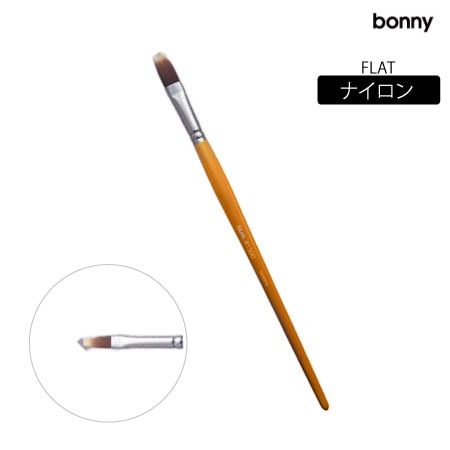 ビズムブラシNO.1300フラット#4