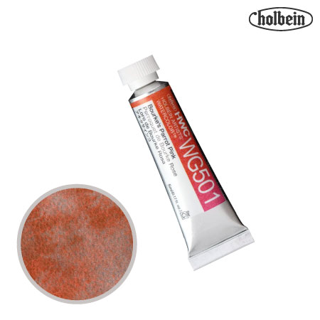 WG501グラニュレーティングカラーズアキクサインコ5ml