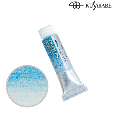 SP01シングルピグメント４号ジルコニウムブルー10ml