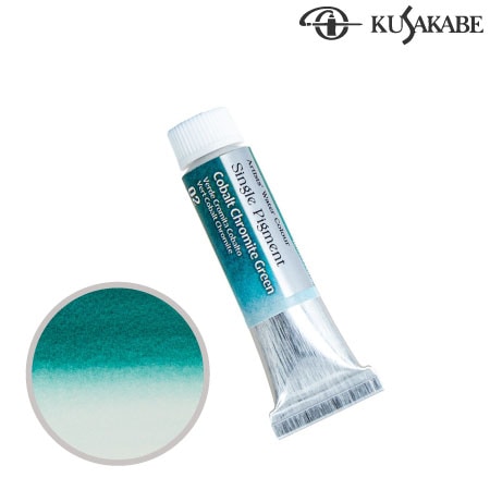 SP02シングルピグメント４号コバルトクロムグリーン10ml