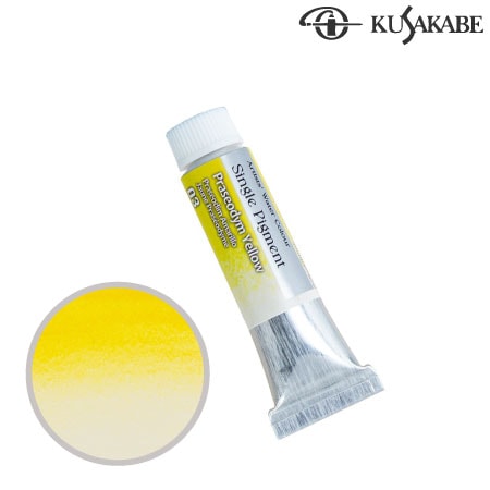 SP03シングルピグメント４号プラセオジムイエロー10ml