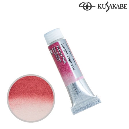 SP05シングルピグメント４号ポッターズピンク10ml