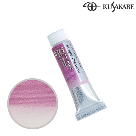 SP07シングルピグメント４号クロムオーキッド10ml