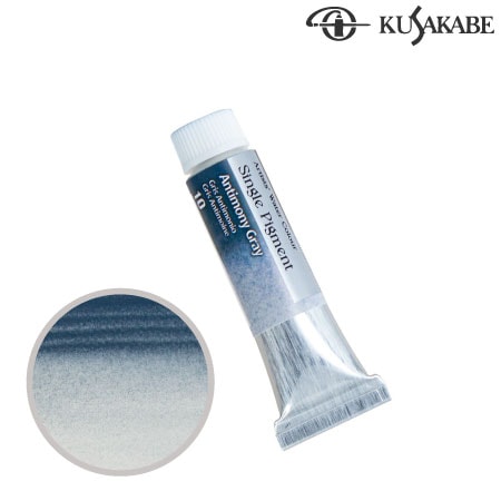 SP10シングルピグメント４号アンチモングレー10ml