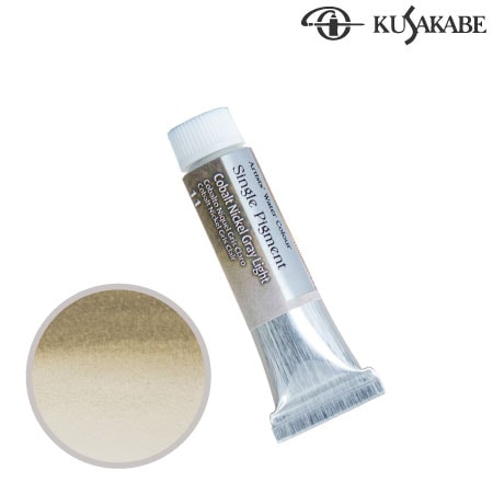 SP11シングルピグメント４号コバルトニッケルグレーライト10ml