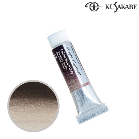 SP12シングルピグメント４号コバルトニッケルグレー10ml