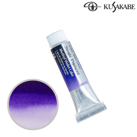 SP13シングルピグメント４号メチルバイオレットレーキ10ml