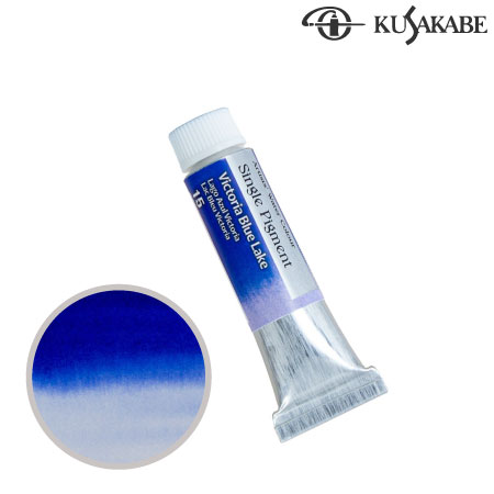 SP15シングルピグメント４号ビクトリアブルーレーキ10ml