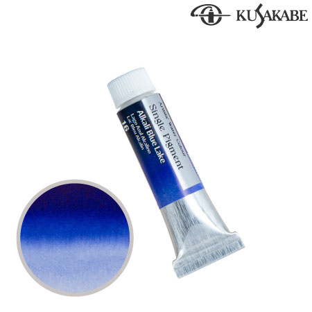 SP16シングルピグメント４号アルカリブルーレーキ10ml