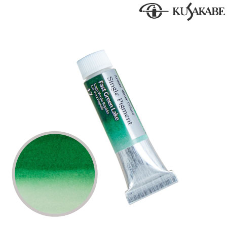 SP17シングルピグメント４号ファストグリーンレーキ10ml