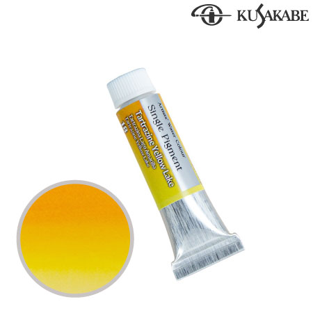 SP18シングルピグメント４号タートラジンイエローレーキ10ml