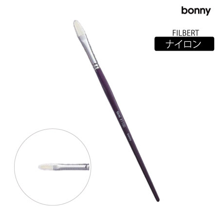 ビズムブラシNO.1100フィルバート#4