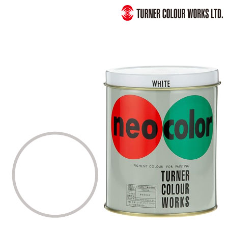 ターナーネオカラーホワイト600cc