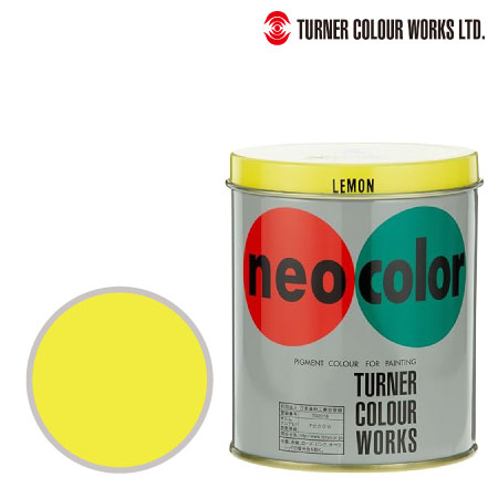 ターナーネオカラーレモン600cc