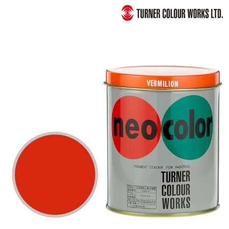 ターナーネオカラー朱600cc