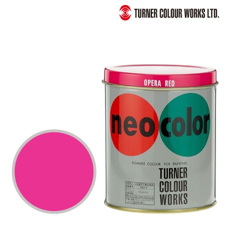 ターナーネオカラーオペラレッド600cc